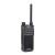 Hytera BP515 DMR & FM VHF 136-174 MHz 5W IP54 sans écran ni clavier