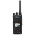 Hytera HP565 DMR & FM VHF ou UHF 4/5W étanche IP67 avec écran