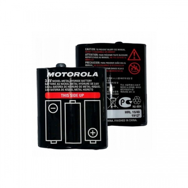 Batterie rechargeable 1300mAh pour Motorola T82