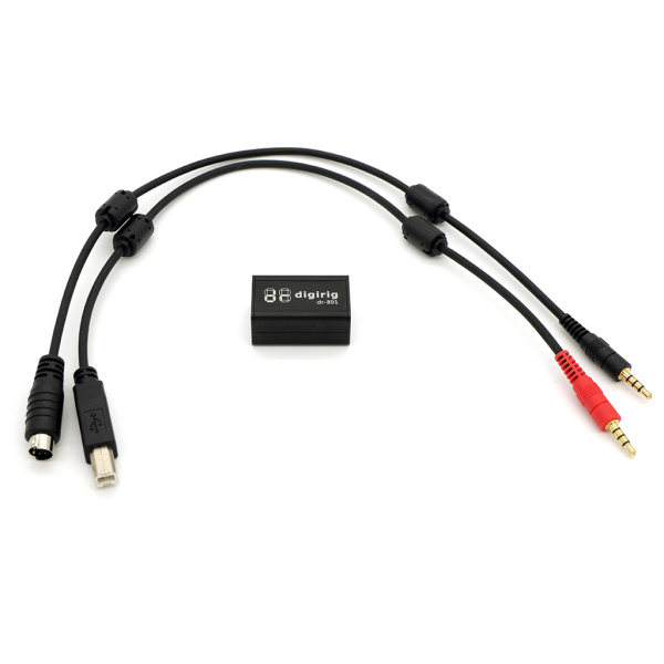 Interface USB Contrôle CAT & PTT Digirig DR-891 pour YAESU FT-891